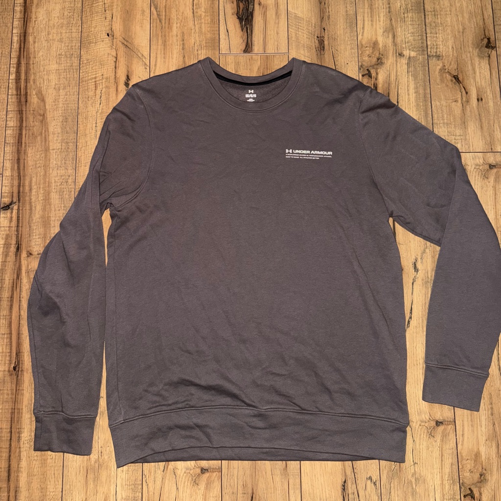 Brown Under Armour Crewneck